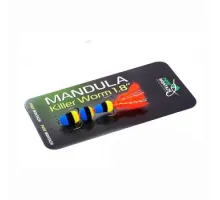 Mandula Killer Worm 3 segments 45mm (#901)
