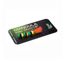 Mandula Killer Worm 3 segments 45mm (#902)
