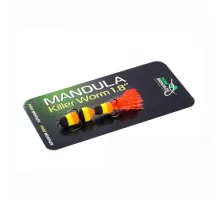 Mandula Killer Worm 3 segments 45mm (#906)