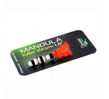 Mandula Killer Worm 3 segments 45mm (#907)