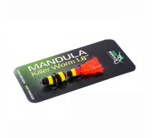 Mandula Killer Worm 3 segments 45mm (#908)