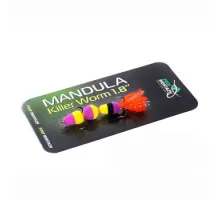 Mandula Killer Worm 3 segments 45mm (#911)