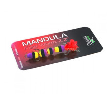 Mandula Killer Worm 4 segments 55mm (#913)
