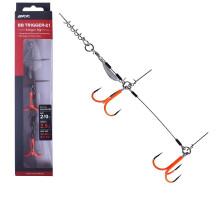Монтаж BKK Stinger BBTrigger-21 UVO #2/0