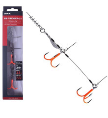 Монтаж BKK Stinger BBTrigger-21 UVO #2/0