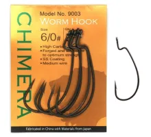 Офсетний гачок BKK Chimera #6/0