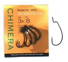 Оффсетный крючок BKK Chimera #3