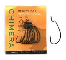 Offset hook BKK Chimera #2
