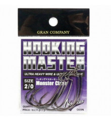 Гачок офсетний Varivas Nogales Hooking Master, Monster, #2/0