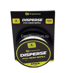 ПВА-сетка RidgeMonkey Disperse PVA Mesh Refill Stick 5m 20mm