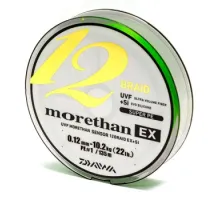 Шнур Daiwa Morethan 12BEX+Si 135m LG 10.2kg 0.12mm #1.0