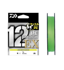 Шнур Daiwa PE 12EX+SI3 LGM 200m #1