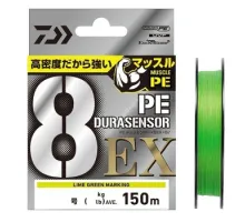 Cord Daiwa UVF PE Dura Sensor 8EX+SI3 150m LGM 4.9kg 0.128mm #0.6