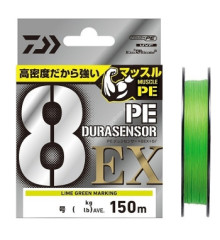 Шнур Daiwa UVF PE Dura Sensor 8EX+SI3 150m LGM 3.9kg 0.104mm #0.4
