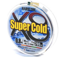 Шнур Duel Hardcore Super Cold X8 200m 7.0kg 5Color #0.8