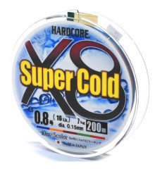 Шнур Duel Hardcore Super Cold X8 200m 7.0kg 5Color #0.8