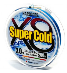 Шнур Duel Hardcore Super Cold X8 200m 16.0kg 5Color #2.0