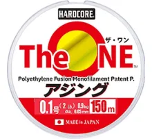Cord Duel Hardcore The One 150m 0.9kg 0.05mm #0.1