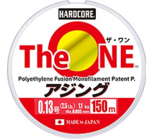 Cord Duel Hardcore The One 150m 1.13kg 0.055mm #0.13