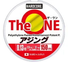 Шнур Duel Hardcore The One 150m 1.13kg 0.055mm #0.13