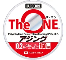 Шнур Duel Hardcore The One 150m 1.71kg 0.07mm #0.2