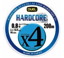  Cord Duel Hardcore X4 200m 5Color Yellow Marking 6.4kg 0.153mm #0.8