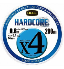 Шнур Duel Hardcore X4 200m 5Color Yellow Marking 6.4kg 0.153mm #0.8