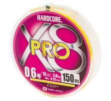 Шнур Duel Hardcore X8 PRO 150m 0.13mm 5.8kg #0.6