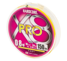 Шнур Duel Hardcore X8 PRO 150m 0.15mm 7.0kg #0.8