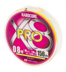 Шнур Duel Hardcore X8 PRO 150m 0.15mm 7.0kg #0.8