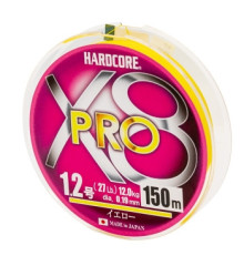 Шнур Duel Hardcore X8 PRO 150m 0.19mm 12.0kg #1.2