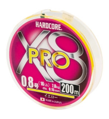 Шнур Duel Hardcore X8 PRO 200m 0.15mm 7.0kg #0.8
