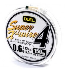 Шнур Duel Super X-Wire 4 150m 0.13mm 5.4kg Silver #0.6
