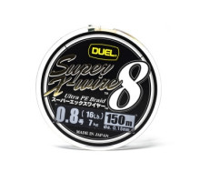 Шнур Duel Super X-Wire 8 150m 0.15mm 7.0kg 5Color Yellow Marking #0.8