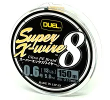 Шнур Duel Super X-Wire 8 150m 0.13mm 5.8kg Silver #0.6
