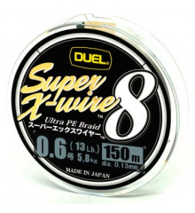 Шнур Duel Super X-Wire 8 150m 0.13mm 5.8kg Silver #0.6