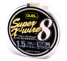Шнур Duel Super X-Wire 8 150m 0.21mm 13.5kg Silver #1.5