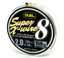 Шнур Duel Super X-Wire 8 150m 0.24mm 16kg Silver #2