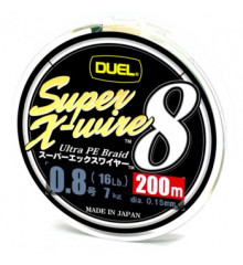 Шнур Duel Super X-Wire 8 200m 5Color Yellow Marking 9.0kg 0.17mm #1.0