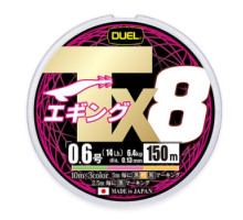  Cord Duel Tx8 150m 3Color 6.4kg 0.13mm #0.6