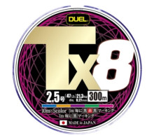 Шнур Duel Tx8 300m 5Color 21.3kg 0.27mm #2.5