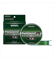 Шнур Varivas Absolute PE X8 150m 9.0kg 0.165mm #1.0