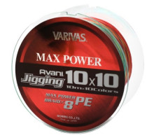 Шнур Varivas Jigging 10x10 Max Power PE X8 600m #5