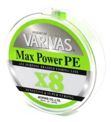 Шнур Varivas MAX Power PE X8 Lime Green 150M #0.8