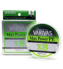 Шнур Varivas MAX Power PE X8 Lime Green 150M #1