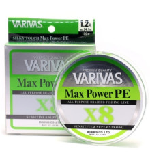 Шнур Varivas MAX Power PE X8 Lime Green 150M #1.2