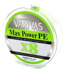 Шнур Varivas MAX Power PE X8 Lime Green 150m #1.5