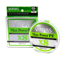 Cord Varivas Max Power PE X8 Lime Green 200M # 0.6