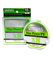 Шнур Varivas Max Power PE X8 Lime Green 200M #0.6