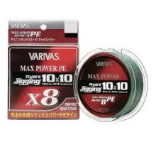 Cord Varivas New Avani Jigging 10 * 10 MAX 200m # 2